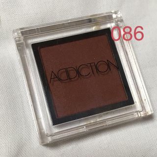 アディクション(ADDICTION)のaddiction アイシャドウ(アイシャドウ)