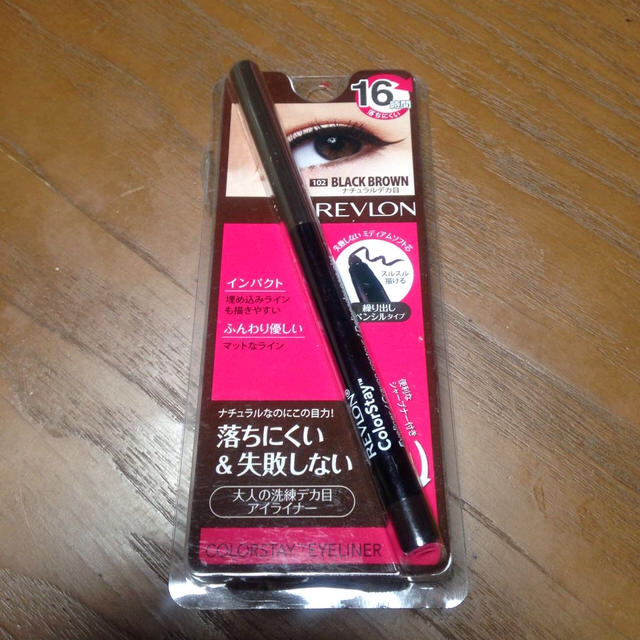 REVLON(レブロン)のレブロンカラーステイアイライナー♪ コスメ/美容のベースメイク/化粧品(その他)の商品写真