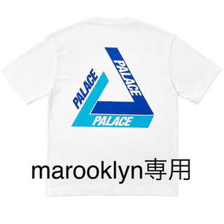 シュプリーム(Supreme)のPalace Skateboards TRI-SHADOW T-SHIRT (Tシャツ/カットソー(半袖/袖なし))