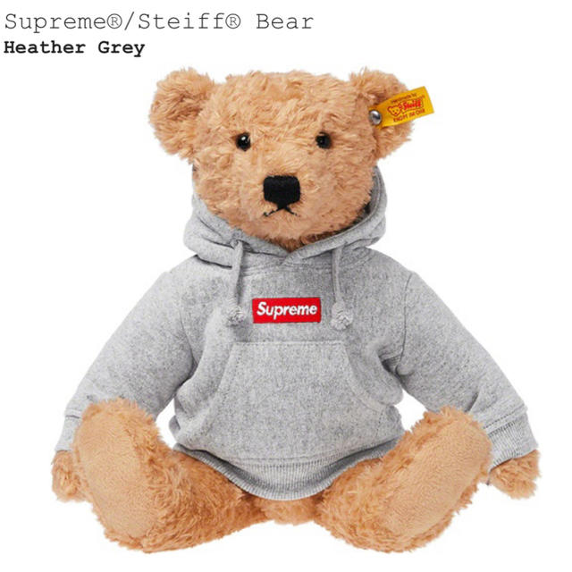 supreme Steiff bear シュタイフ box logo