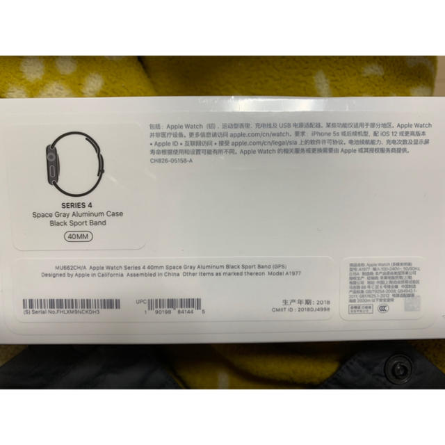 Apple Watch(アップルウォッチ)の2018年生産 Apple Watch Series 4 GPSモデル 40mm メンズの時計(腕時計(デジタル))の商品写真