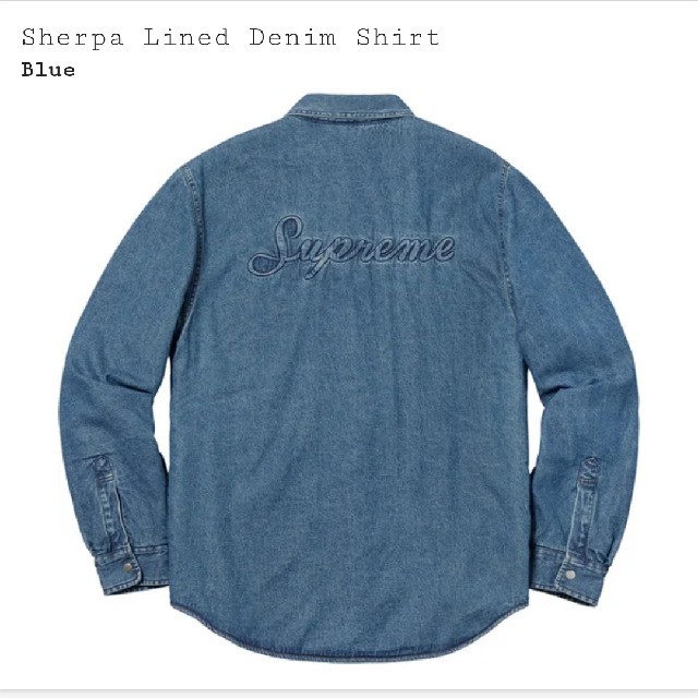 Sherpa Lined Denim Shirt