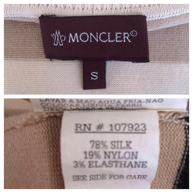 MONCLER(モンクレール)のMONCLER シルクボーダーニット♥︎ レディースのトップス(ニット/セーター)の商品写真