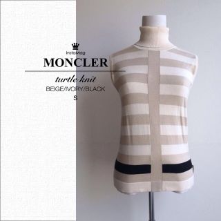 モンクレール(MONCLER)のMONCLER シルクボーダーニット♥︎(ニット/セーター)