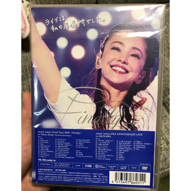 安室奈美恵 DVD Finally エンタメ/ホビーのDVD/ブルーレイ(ミュージック)の商品写真