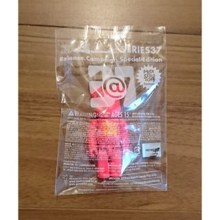 メディコムトイ(MEDICOM TOY)のベアブリック BE@RBRICK シリーズ 37 ソラマチ ノベルティ 非売品(その他)