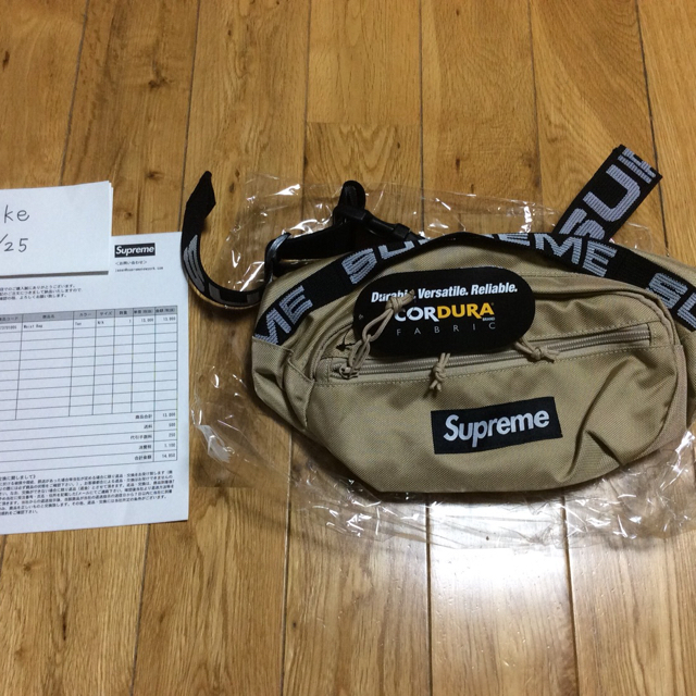 Supreme Waist Bag Tan