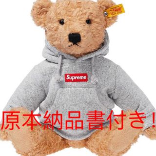 シュプリーム(Supreme)のシュプリーム テディベア(ぬいぐるみ)