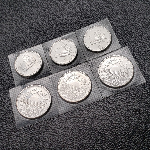 銀貨6枚セット 御在位60年 1万円銀貨 3枚 御成婚 5千円銀貨 3枚