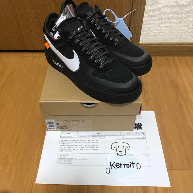 NIKE - 27 Air Force 1 low x Off-White Black