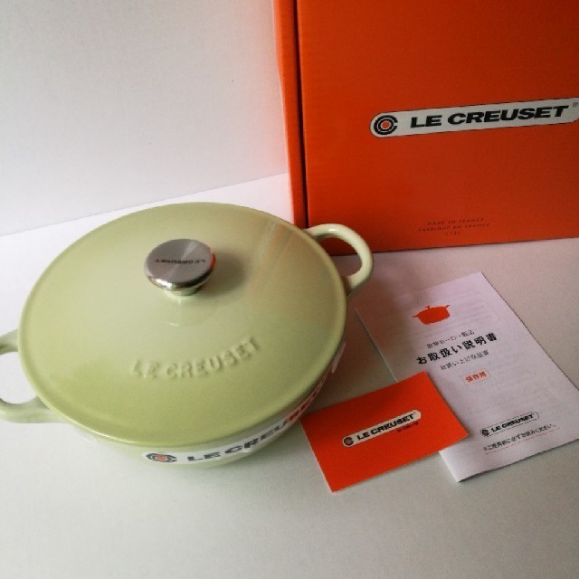 LE CREUSET(ルクルーゼ)の【専用】ル・クルーゼ　ココットロンド18cm &マルミット インテリア/住まい/日用品のキッチン/食器(鍋/フライパン)の商品写真