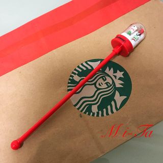 スターバックスコーヒー(Starbucks Coffee)の【日本未発売】海外 スターバックス くるみ割り人形 スノードーム マドラー(その他)