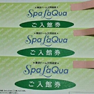 looop23様専用(その他)