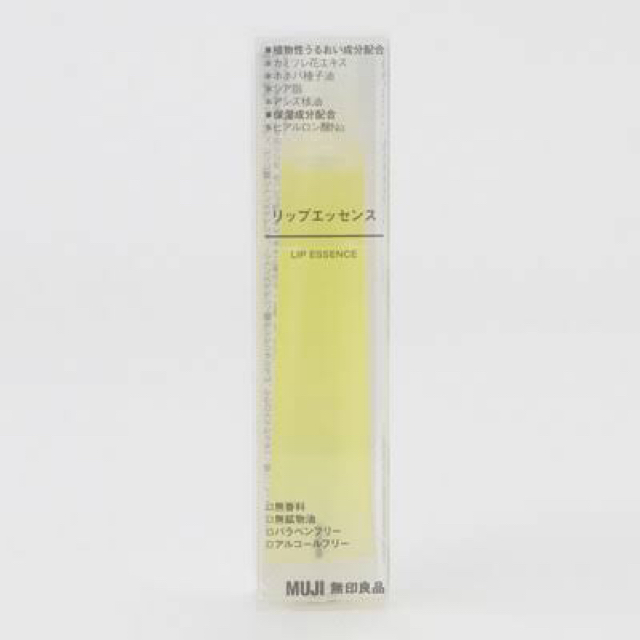 MUJI (無印良品)(ムジルシリョウヒン)の無印良品 リップエッセンス コスメ/美容のスキンケア/基礎化粧品(リップケア/リップクリーム)の商品写真