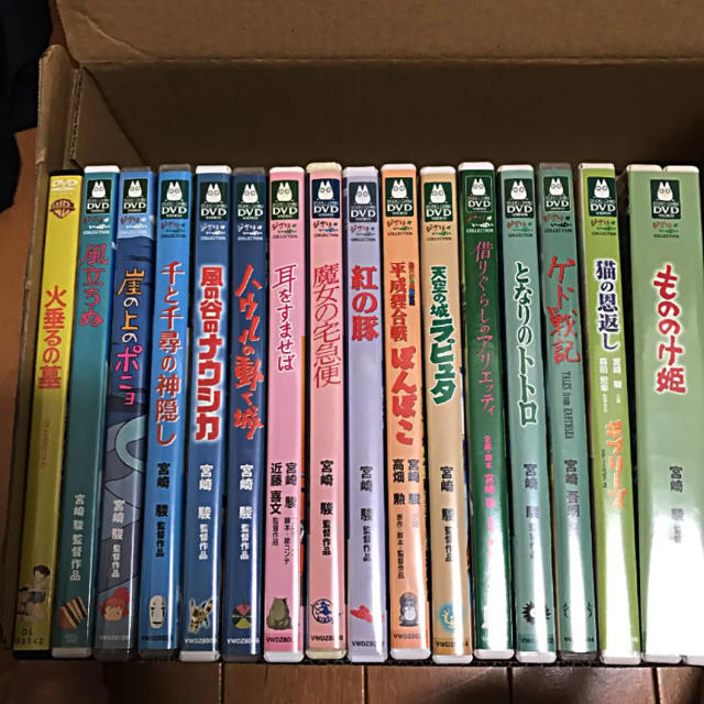 ジブリDVD6枚セット