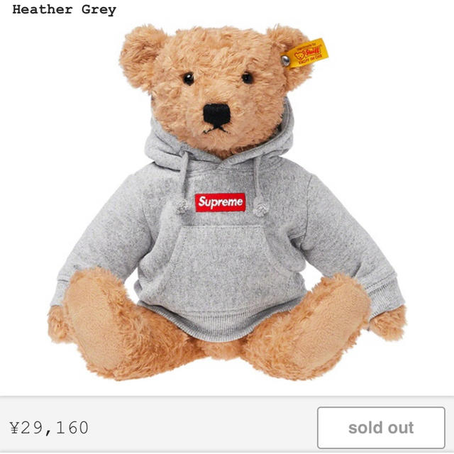 Supreme(シュプリーム)のSupreme Steiff  Bear くま エンタメ/ホビーのおもちゃ/ぬいぐるみ(ぬいぐるみ)の商品写真