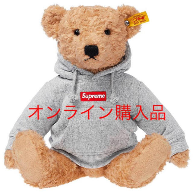 Supreme®︎/Steiff®︎ Bear ベアー くまさんおもちゃ/ぬいぐるみ