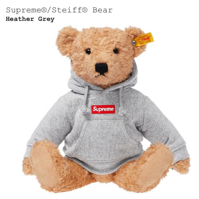 Supreme(シュプリーム)のSupreme/Steiff Bear エンタメ/ホビーのおもちゃ/ぬいぐるみ(ぬいぐるみ)の商品写真