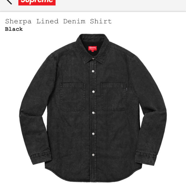 Sherpa Lined Denim Shirt Black 黒 シャツ XL