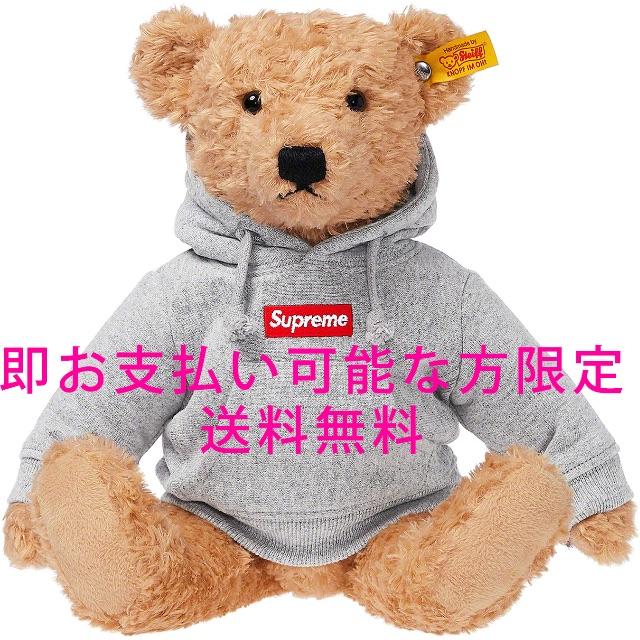 ぬいぐるみSupreme Steiff Bear