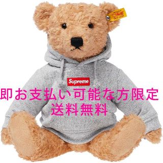 シュプリーム(Supreme)のSupreme Steiff Bear(ぬいぐるみ)