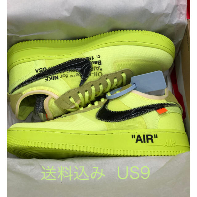 Nike Air force1 off-white Volt 27cm