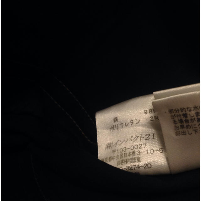 POLO RALPH LAUREN(ポロラルフローレン)のラルフローレン ジャケット ジージャン  サイズ5f レディースのジャケット/アウター(Gジャン/デニムジャケット)の商品写真