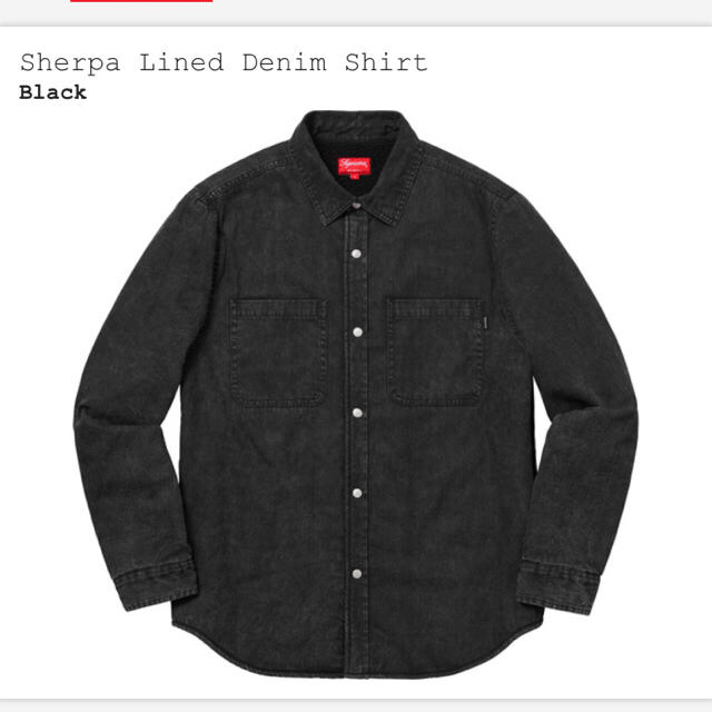 supreme sherpa lined denim shirt  SとM