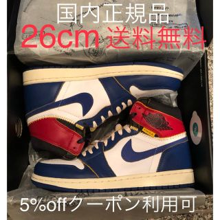 ナイキ(NIKE)のUNION NIKE AIR JORDAN ユニオン ナイキ エア ジョーダン (スニーカー)