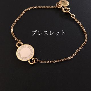 マークバイマークジェイコブス(MARC BY MARC JACOBS)のマークバイマークジェイコブス  ブレスレット(ブレスレット/バングル)