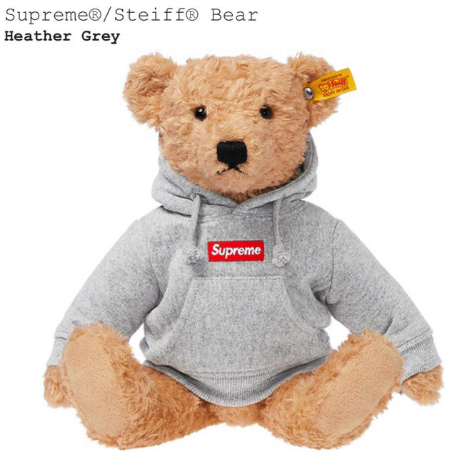 ぬいぐるみSupreme Supreme®/Steiff® Bear ベア シュプリーム