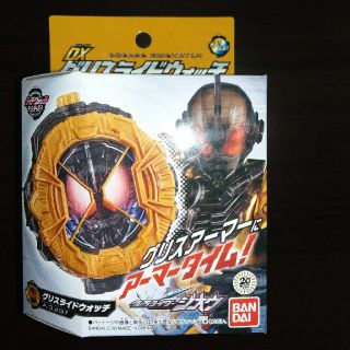 バンダイ(BANDAI)の【新品未開封】仮面ライダージオウ DXグリスライドウォッチ(キャラクターグッズ)