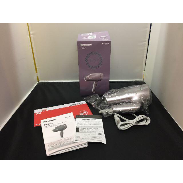 Panasonic 未使用品 ヘアドライヤー ナノケア Eh Cna9a Msの通販 By Kuma S Shop パナソニックならラクマ Panasonic 未使用品 ヘアドライヤー ナノケア Eh Cna9a Msの通販 By Kuma S Shop パナソニックならラクマ