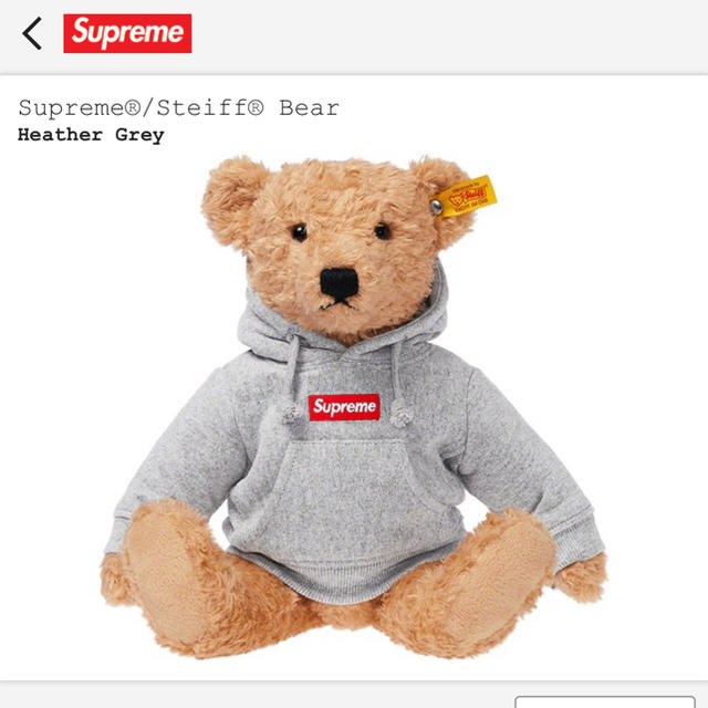 supreme steiff bear くま 3体セットエンタメ/ホビー