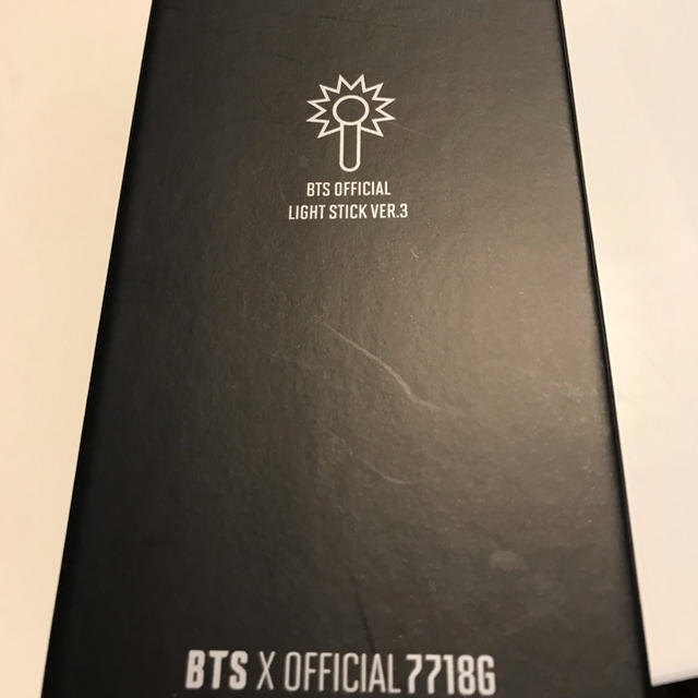 防弾少年団 BTS ARMY BOMB VER.3 新品未開封　ペンライト