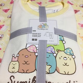 Uniqlo ユニクロ すみっコぐらし パジャマ 130cmの通販 By のんまま S Shop ユニクロならラクマ Uniqlo ユニクロ すみっコぐらし パジャマ 130cmの通販 By のんまま S Shop ユニクロならラクマ