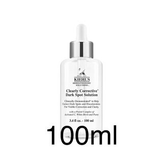 キールズ(Kiehl's)のキールズ クリアリーホワイト ブライトニング エッセンス 100ml(美容液)