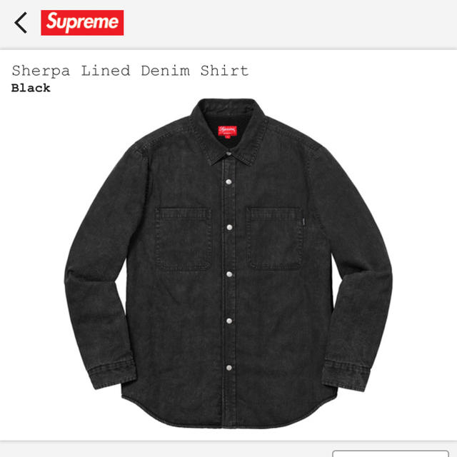 supreme lined denim shirt s black