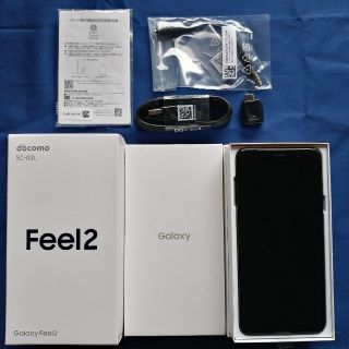 サムスン(SAMSUNG)の値下済 Galaxy feel2 SC-02L 黒 未使用品 有機ELスマホ (スマートフォン本体)