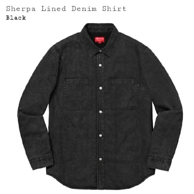 S supreme sherpa lined denim shirt