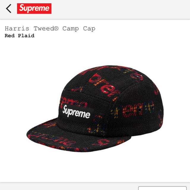 supreme harris tweed camp cap