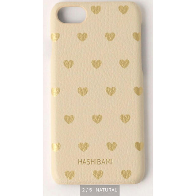 BEAUTY&YOUTH UNITED ARROWS - HASHIBAMIハシバミ iPhoneケース 新品の通販 by aaayyy's shop｜ビューティアンドユースユナイテッドアローズならラクマ