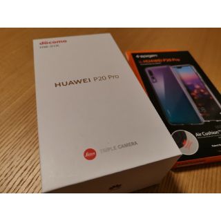 エヌティティドコモ(NTTdocomo)の【美品】HUAWEI P20 Pro 
HW-01K Midnight Blue(スマートフォン本体)