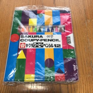 サクラクレパス(サクラクレパス)のサクラクーピーペンシル(クレヨン/パステル)