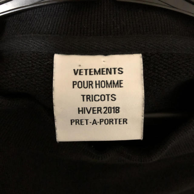 値下げ‼️ vetements Embroidered Sweatshirt