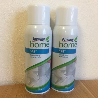 アムウェイ(Amway)のアムウェイ 部分汚れ用スプレー(日用品/生活雑貨)