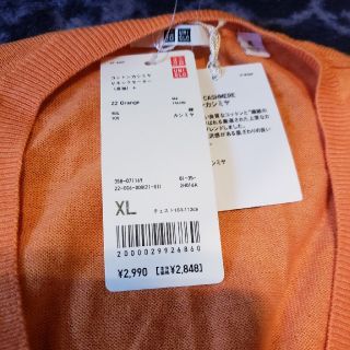 ユニクロ(UNIQLO)の値下げ！　オレンジ　ユニクロ　メンズ　セーター(ニット/セーター)