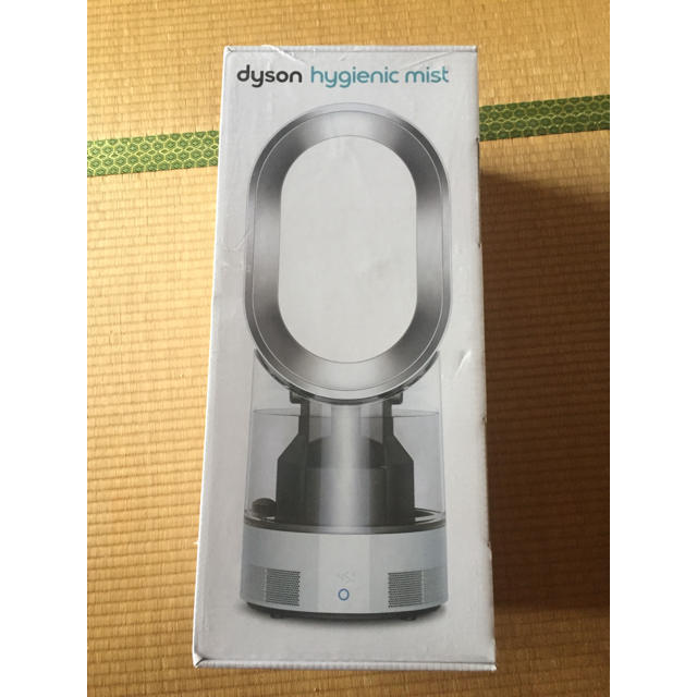 本物品質の Dyson MF01 mist hygienic dyson 未開封 新品 - 加湿器/除湿機