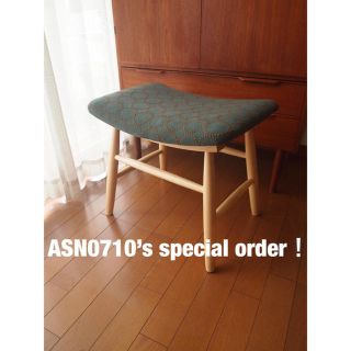 ASN0710さん専用 ミナペルホネン スツール タンバリン ハンドメイド 生地(スツール)