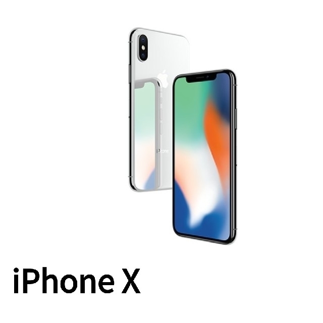 iPhone - iPhone X　シルバー